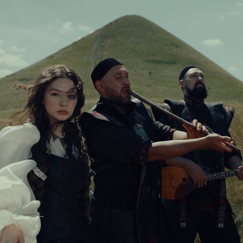 Ural Vasyaty - Single