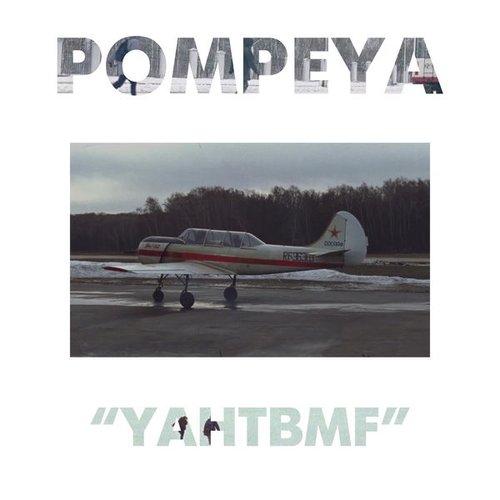 Y.A.H.T.B.M.F.