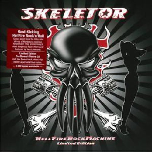 Hell Fire Rock Machine