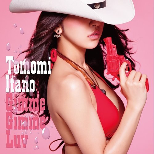 Gimme Gimme Luv (初回盤 TYPE-A) - EP