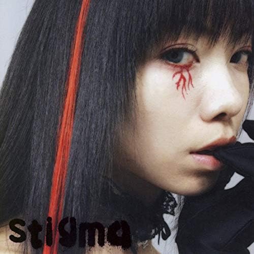 Stigma