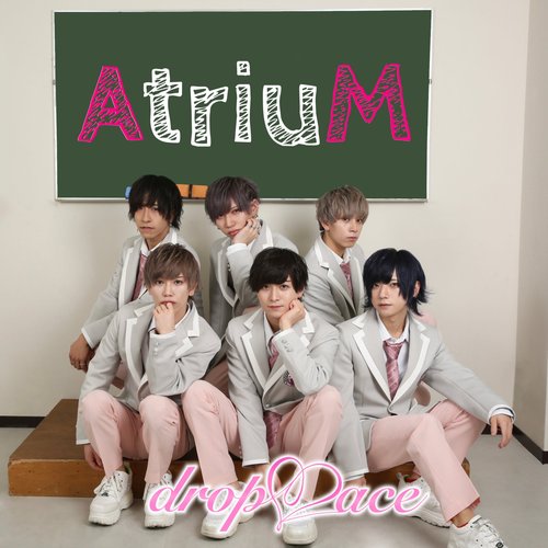 AtriuM