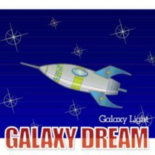 Galaxy Light