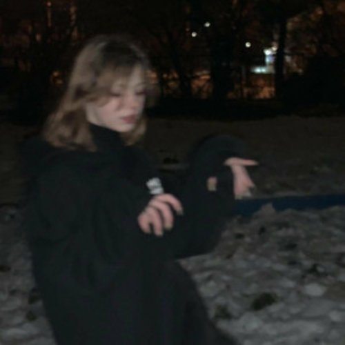 Cute - Single
