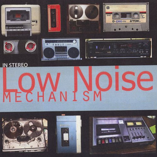 Low Noise Mechanism