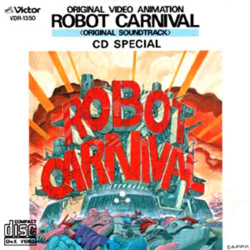 Robot Carnival Original Soundtrack