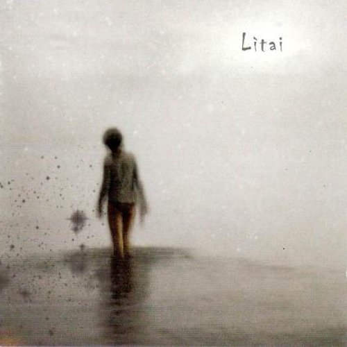 Litai