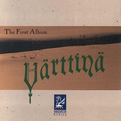 The First Album