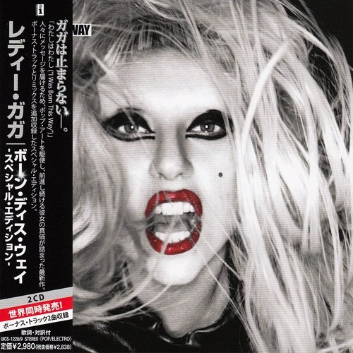 Born This Way (Japan Special Edition) CD1