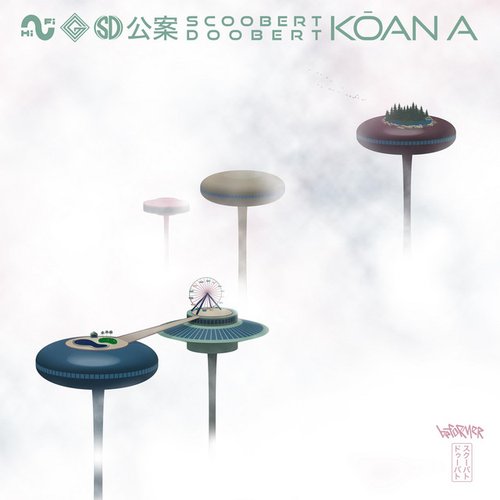 Kōan A - EP