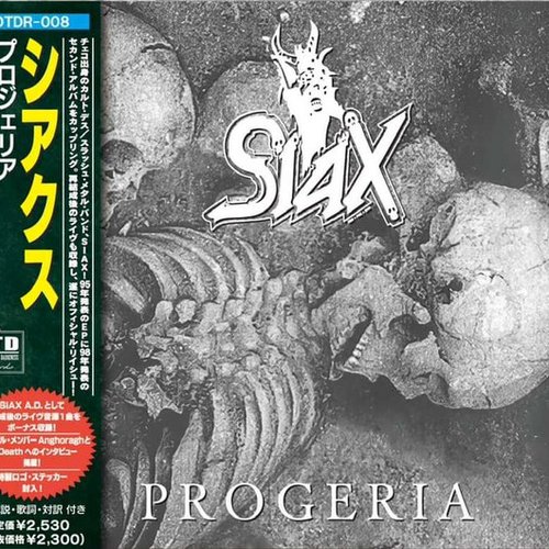 Progeria / Land Of Stones