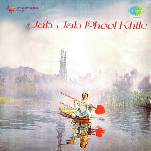 Jab Jab Phool Khile (Original Motion Picture Soundtrack)