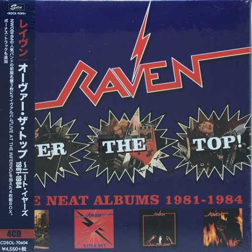 Over The Top! The Neat Albums 1981-1984