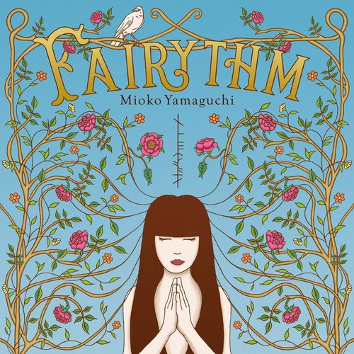 フェアリズム  FAIRYTHM