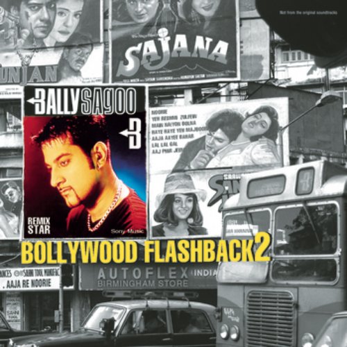 Bollywood Flashback 2