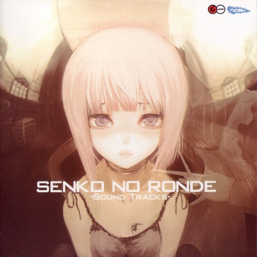 Senko no Ronde -Sound Tracks-