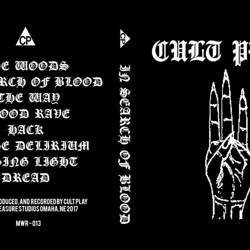 In Search of Blood