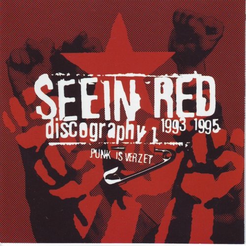 Discography 1: 1993-1995 - Punk Is Verzet