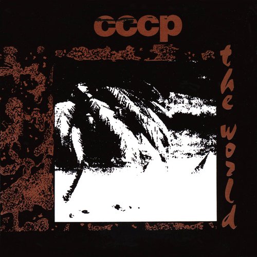 The World