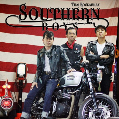Rockin' On Saturday