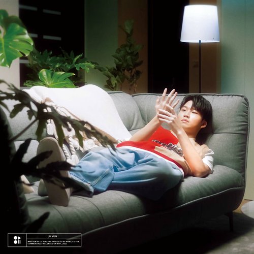 記得呼吸 - Single