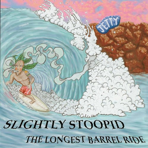 The Longest Barrel Ride