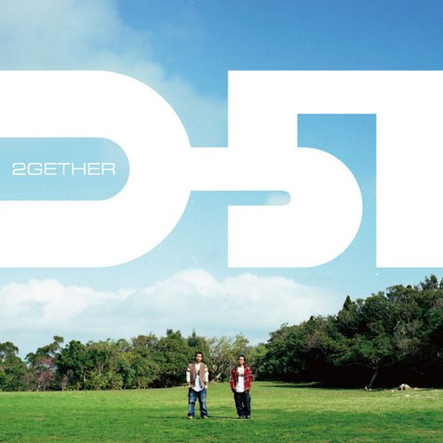 2GETHER