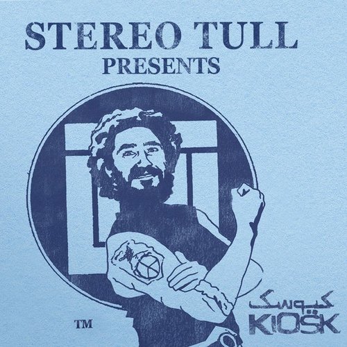 Stereo Tull Presents (Remastered)