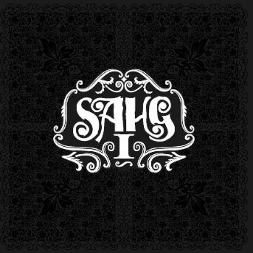 Sahg 1