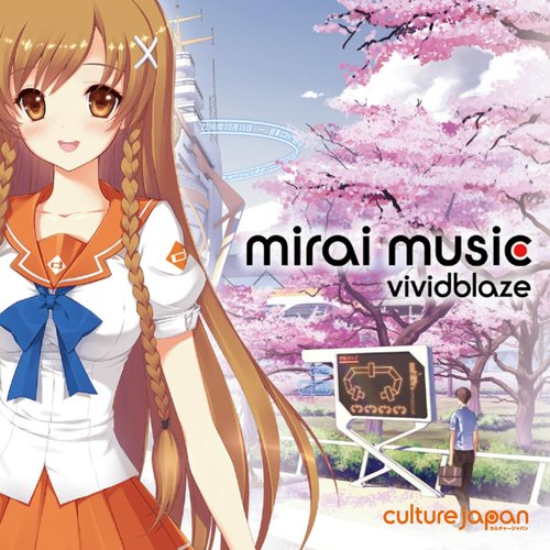 mirai music