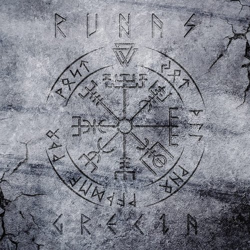 Runas