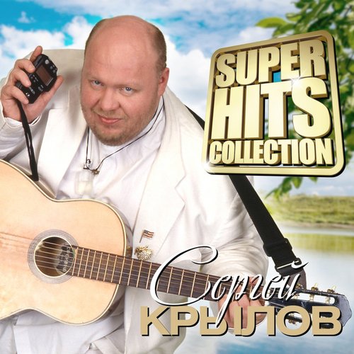 Superhits Collection