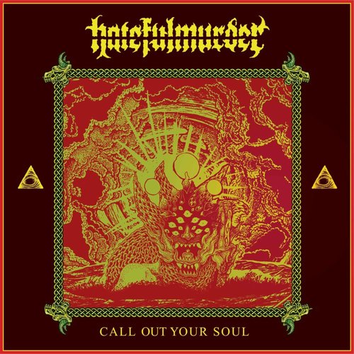 Call Out Your Soul