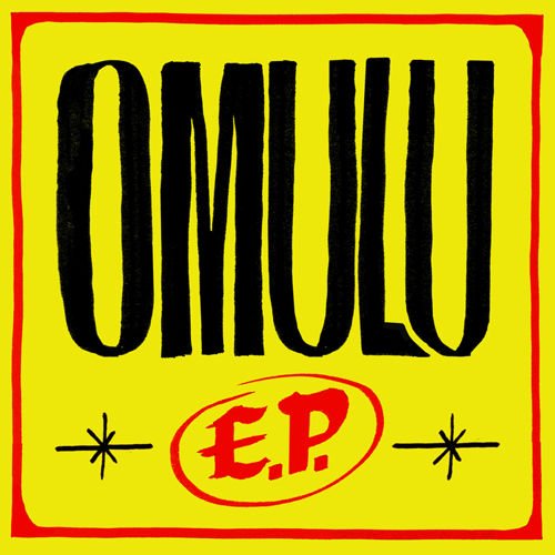 OMULU