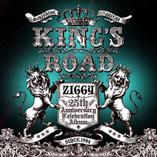 KING'S ROAD