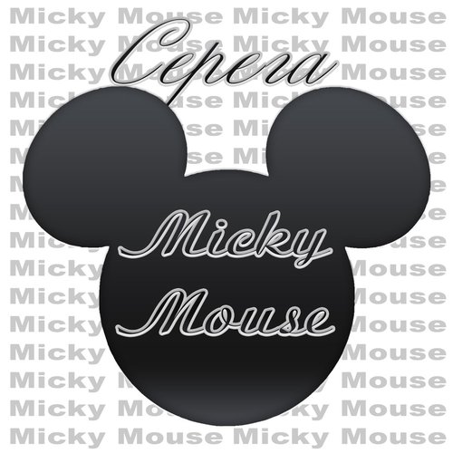 Micky Mouse