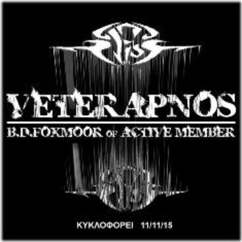 Veterapnos
