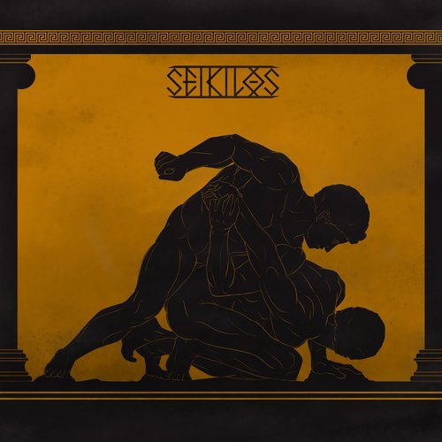 Seikilos