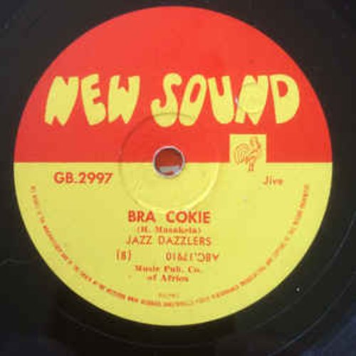 Bra Cokie - EP