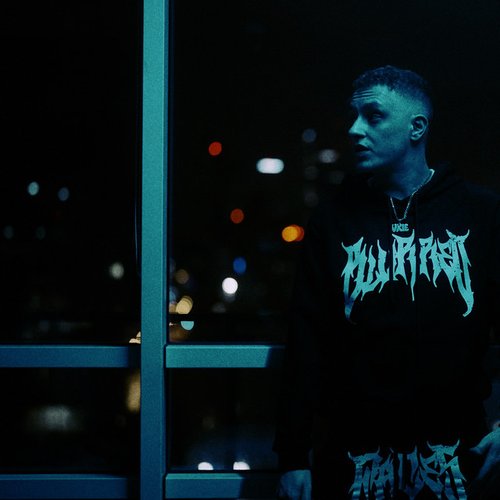 Dam CI Porady - Single