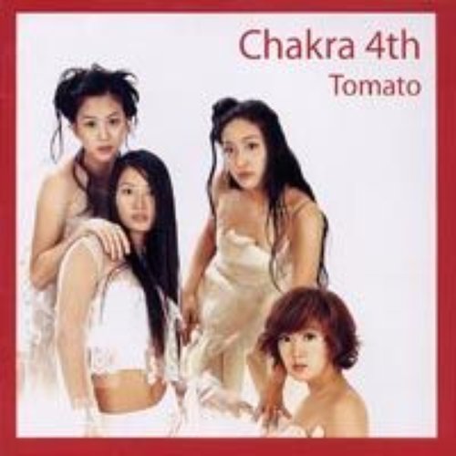Tomato