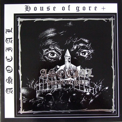 House Of Gore +