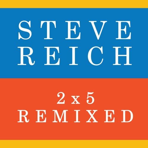 2x5 (Remixed)
