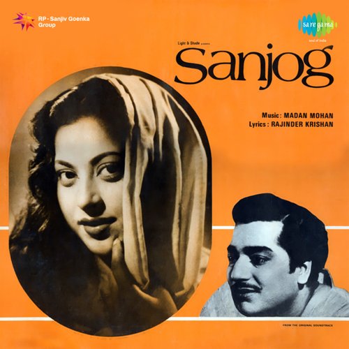 Sanjog