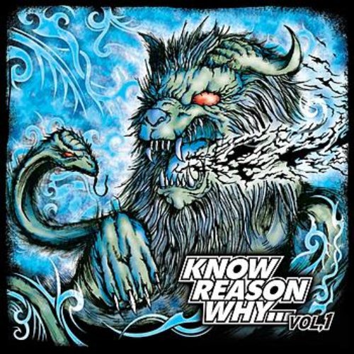 Know Reason Why Vol.1