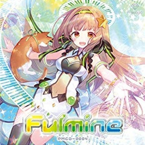 Fulmine
