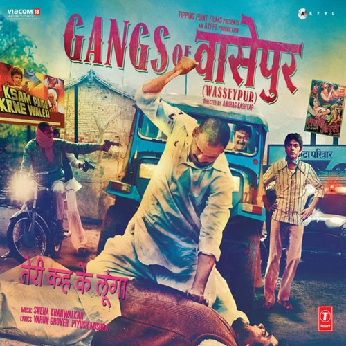 Gangs Of Wasseypur