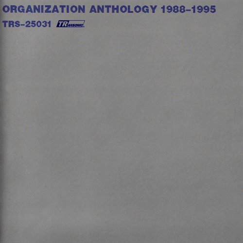 Anthology 1988-1995