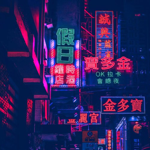 現実世界の人々