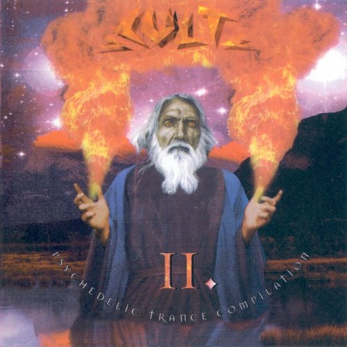 Cult II - A Miracle Summer Breeze